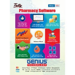 Genius Pharmacy POS