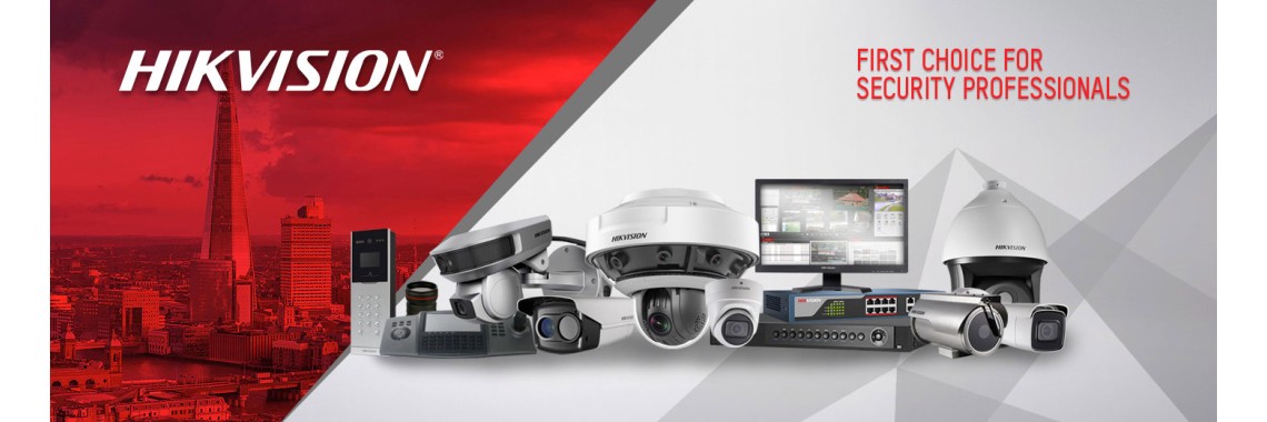 HikVision